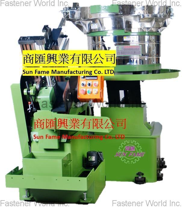 SUN FAME MANUFACTURING CO., LTD. , Shank Slotting Machine / 螺絲割尾機 /Screw Point Cutting Machine / 超高速螺絲割尾機 / Screw point cutting machine /高速四刀割尾機 /  High Speed Screw Point Cutting Machine / 雙割尾螺絲割尾機 / Double Cutting Screw Point Cutting Machine / 超長螺絲割尾機 / double type 17 cutting machine / 超高速螺絲割尾機 / 雙刀螺絲割尾機 / 四刀螺絲割尾機 / 高速雙刀割尾機 /  , Automatic Thread Slotting Machine