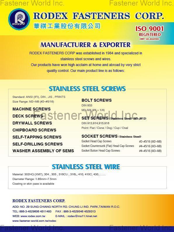 RODEX FASTENERS CORP. , MACHINE SCREWS,DECK SCREWS,DRYWALL SCREWS,CHIPBOARD SCREWS,SELF-TAPPING SCREWS,SELF-DRILLING SCREWS,WASHER ASSEMBLY OF SEMS,BOLT SCREWS,SET SCREWS,SOCKET SCREWS , Hexagon Head Cap Screws RODEX FASTENERS CORP. , MACHINE SCREWS,DECK SCREWS,DRYWALL SCREWS,CHIPBOARD SCREWS,SELF-TAPPING SCREWS,SELF-DRILLING SCREWS,WASHER ASSEMBLY OF SEMS,BOLT SCREWS,SET SCREWS,SOCKET SCREWS , Hexagon Head Cap Screws