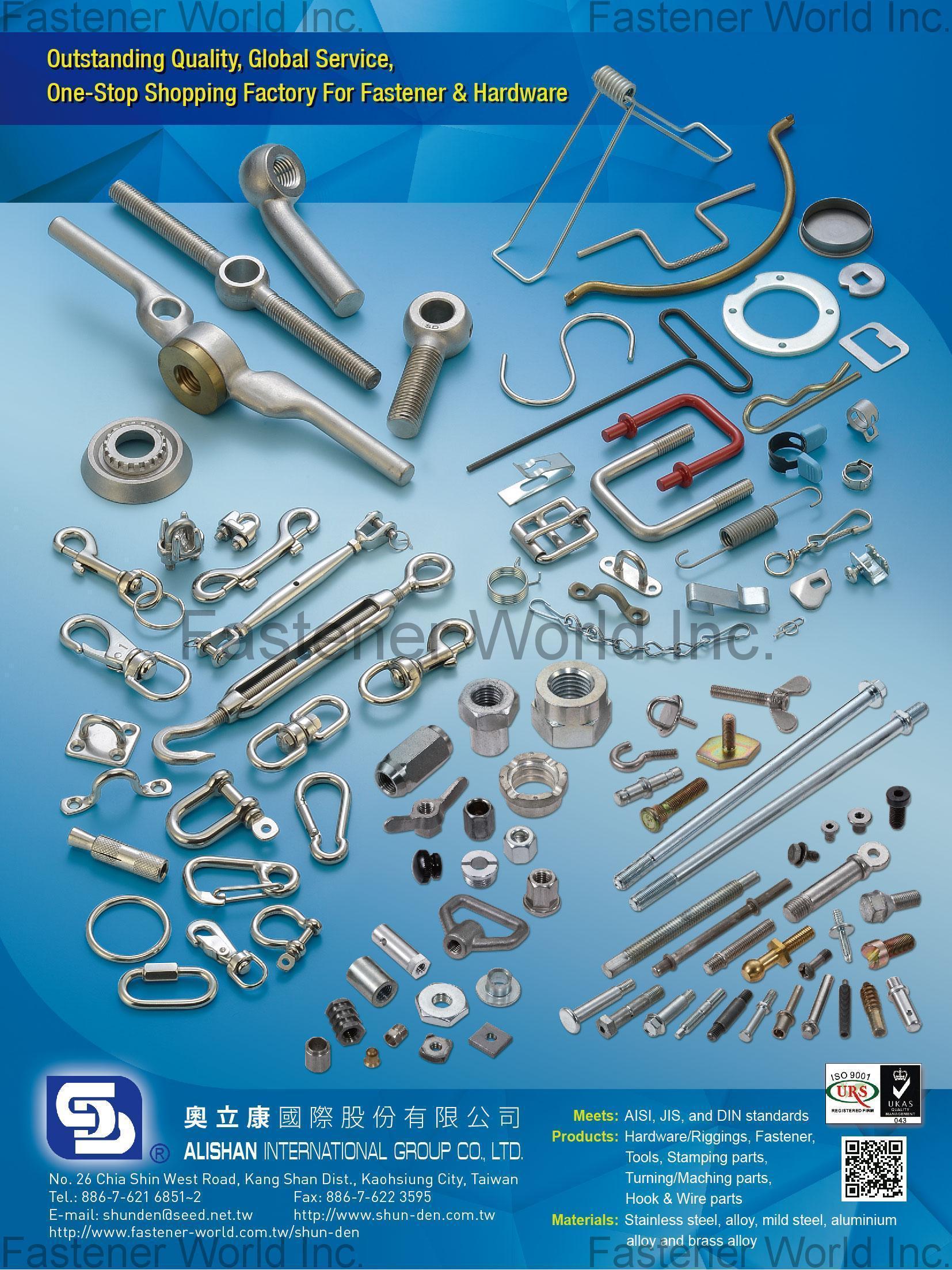 Bit & Bits Sets Fastener tools, Bolts & Screws, Nuts, Link Chains & Steel Wire Rope products, Turning & Cutting parts, Stamping parts, Hardware & Rigging, Casting & Forging parts, Wrought (Forged)-Products