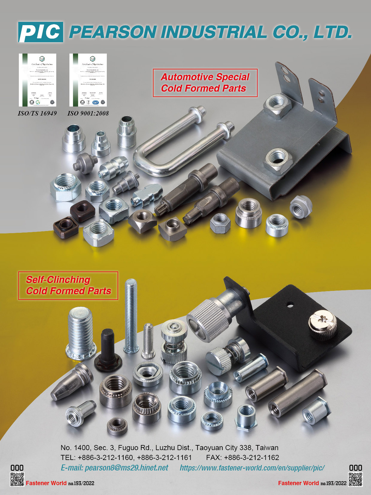 PEARSON INDUSTRIAL CO., LTD. , Automotive Special Cold Formed Parts, Self-Clinching Cold Formed Parts , Automotive Screws