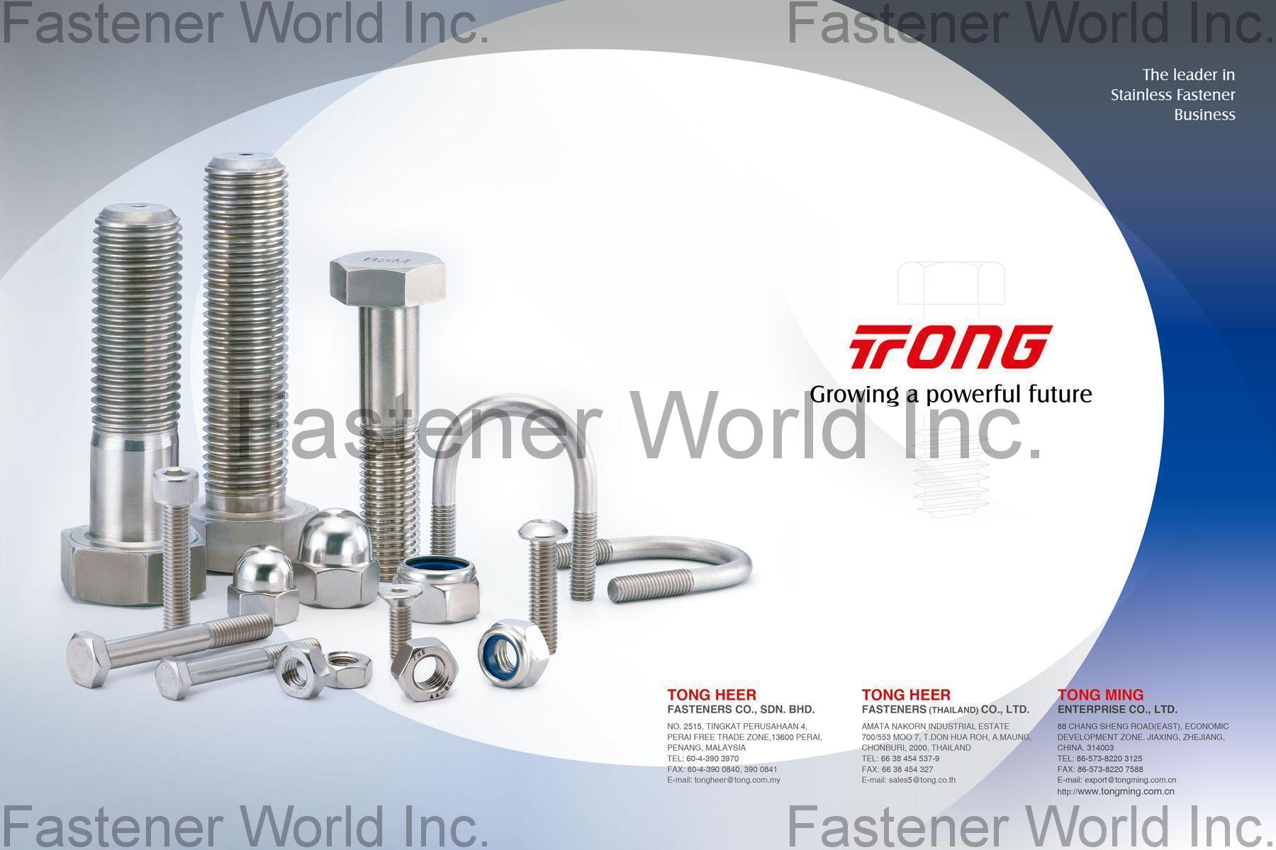 TONG HEER FASTENERS CO., SDN. BHD  , Stainless Steel Fasteners, Hex Head Cap Screws, Socket Head Cap Screws, Sems Bolts, Carriage Bolts, Washers, Threaded Rods & Studs, Screw Cold Wire , Stainless Steel Screws