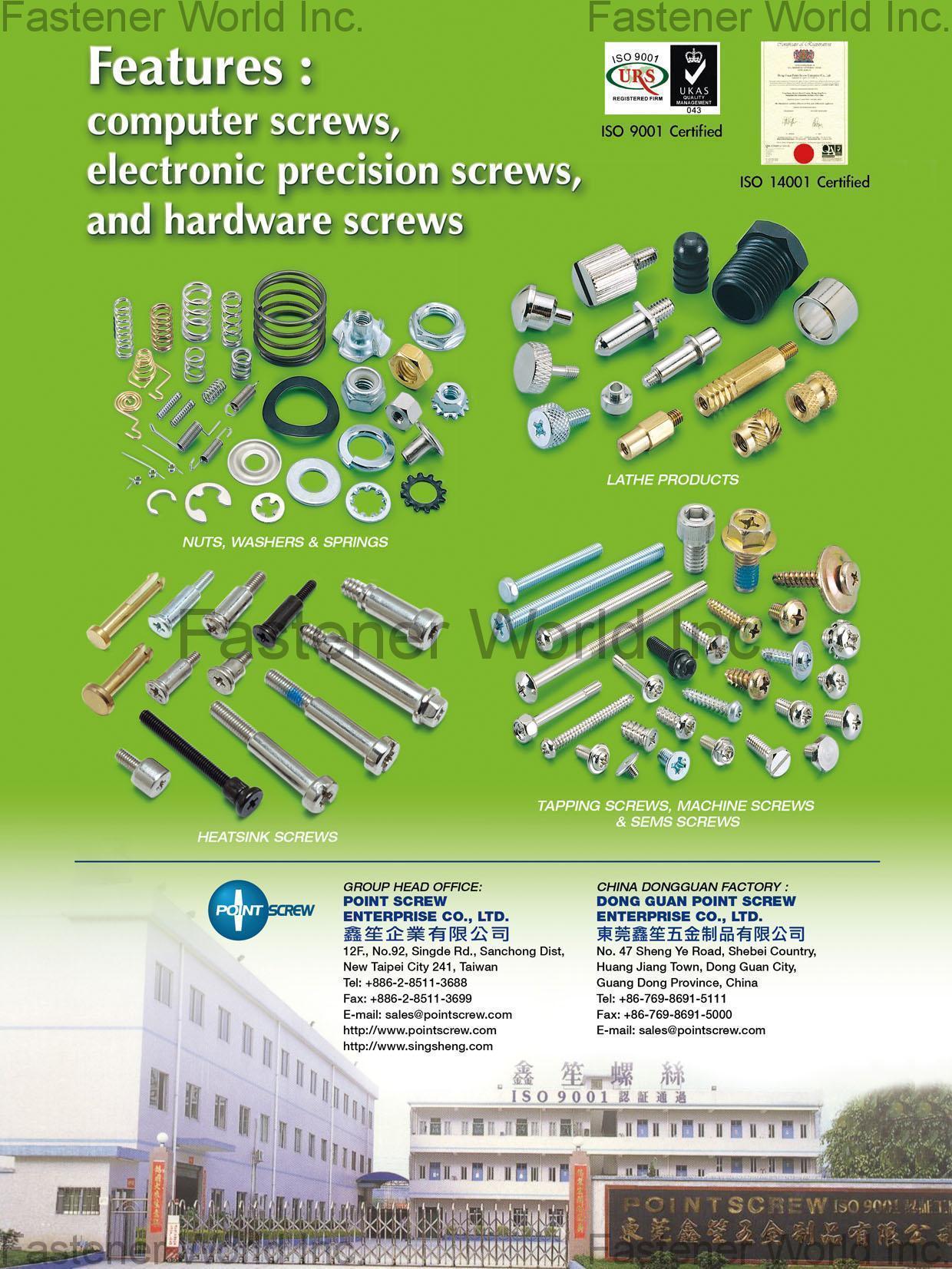 CNC parts, CNC lathe,Precision Electronic Screws,Hardwares,Tapping Screws,Machine Screws,SEMS Screws