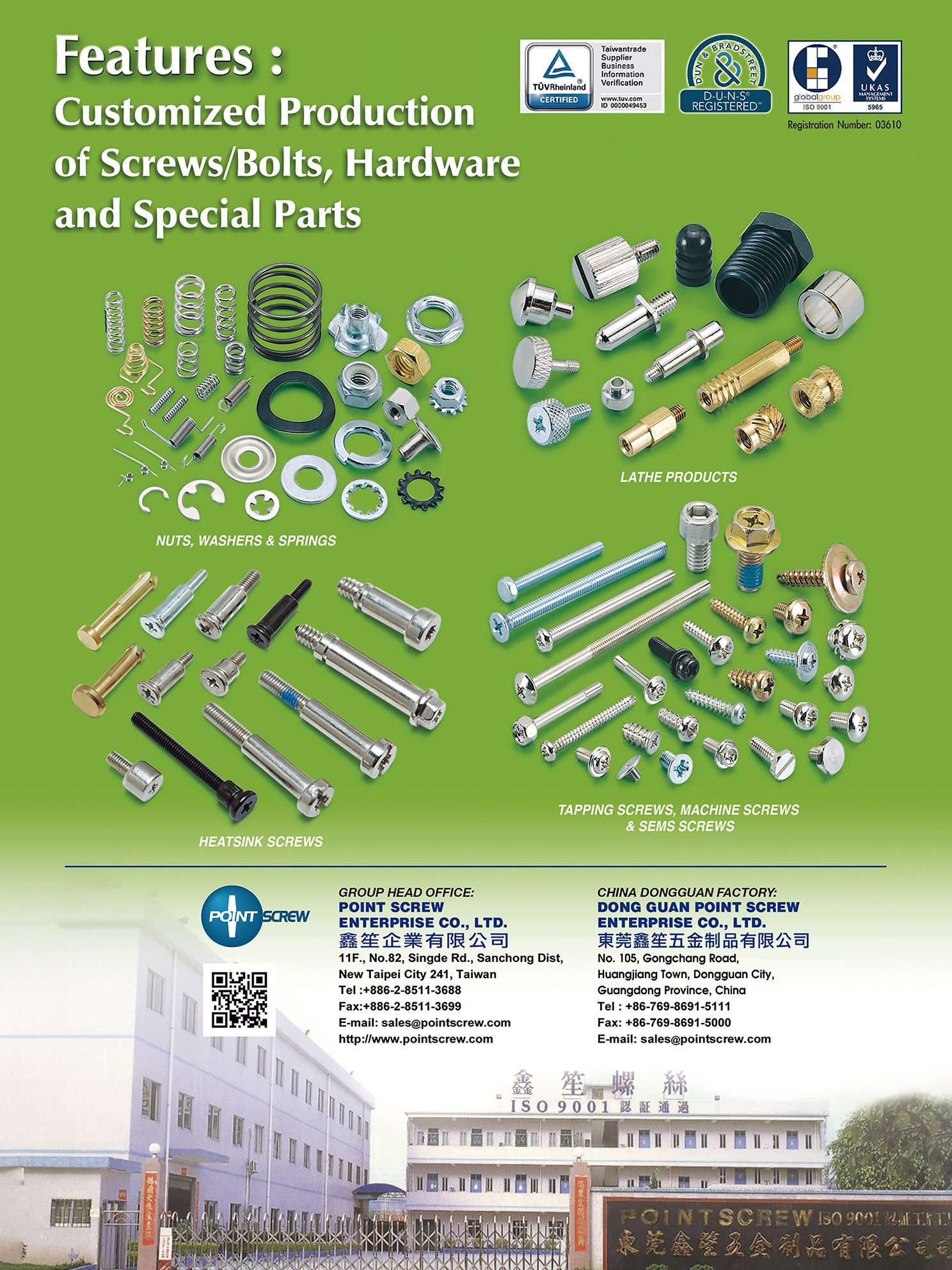 CNC parts, CNC lathe,Precision Electronic Screws,Hardwares,Tapping Screws,Machine Screws,SEMS Screws