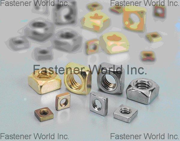 台帽螺帽股份有限公司 , 四角螺帽