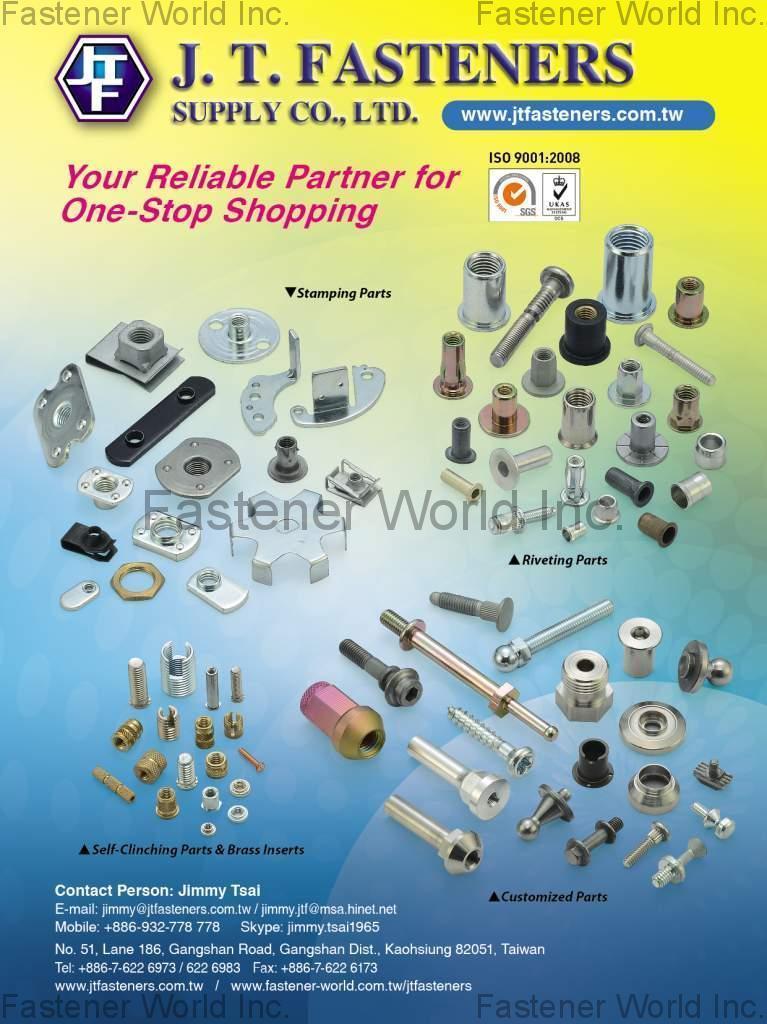 Blind Nuts / Rivet Nuts Customized Parts, Brass Inserts, Self-Clinching Parts, Riveting Parts, Stamping Parts, Fixings, Cage Nuts