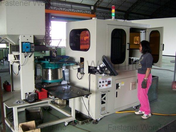 Q-NUTS INDUSTRIAL CORP. , Sorting machine , Optical Sorting Machine