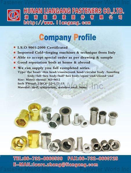 HUNAN LIANGANG FASTENERS CO., LTD. , Blind Rivet Nut , Blind Nuts / Rivet Nuts