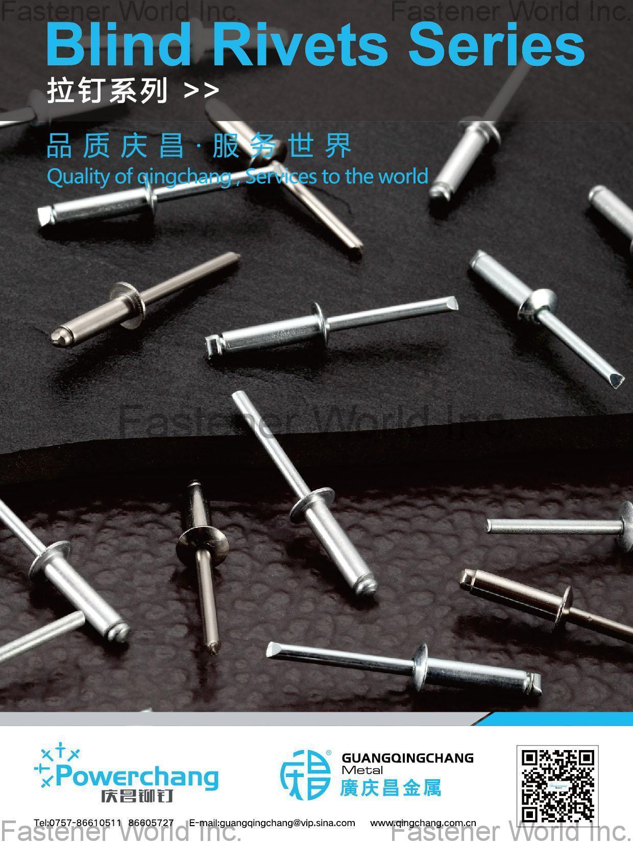 FOSHAN CITY GUANGQINGCHANG METAL PLASTIC CO., LTD. (powerchan) , Blind Rivets , Blind Rivets