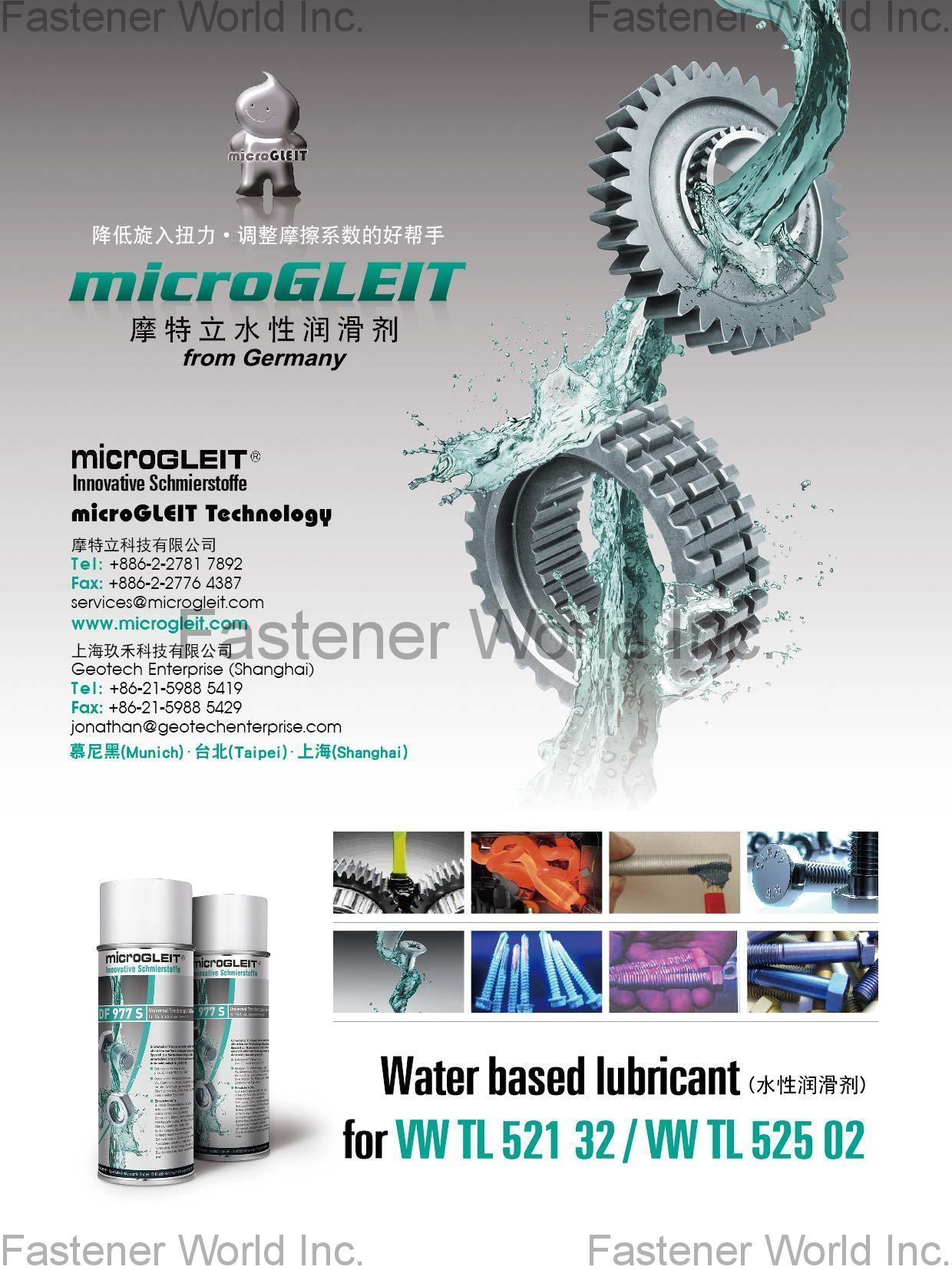 Lubricant MicroGleit Water Based Lubricant, Aluminum Lubricant, Alkaline Dry Film Lubricant, Acidic Dry Film Lubricant, PTFE Lubricant, Rescue Lubricant at Assembly, Coefficient of Friction, MoS2, Aluminum bolt, TAIWAN