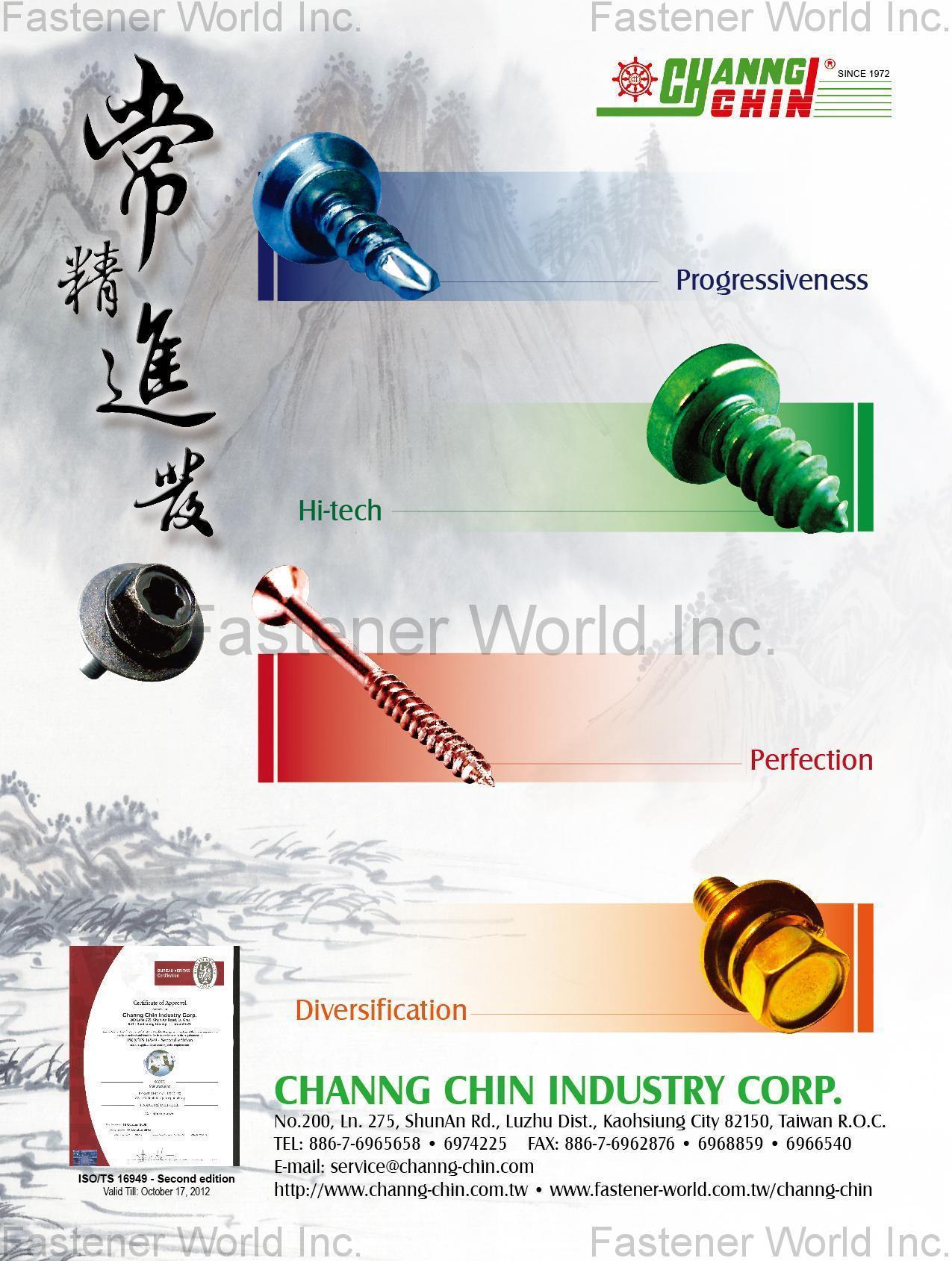 CHANNG CHIN INDUSTRY CORP.  , Hexagon Head Cap Screws , Hexagon Head Cap Screws