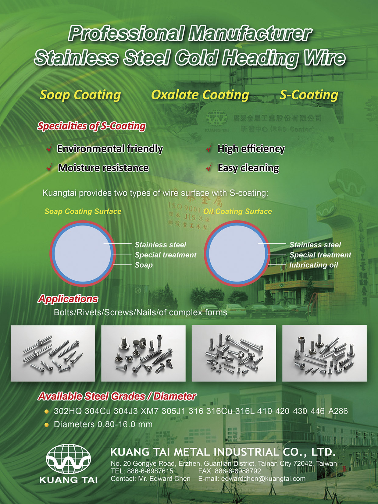 KUANG TAI METAL INDUSTRIAL CO., LTD. , Stainless Steel Cold Heading Wire , Stainless Steel Wire & Rod