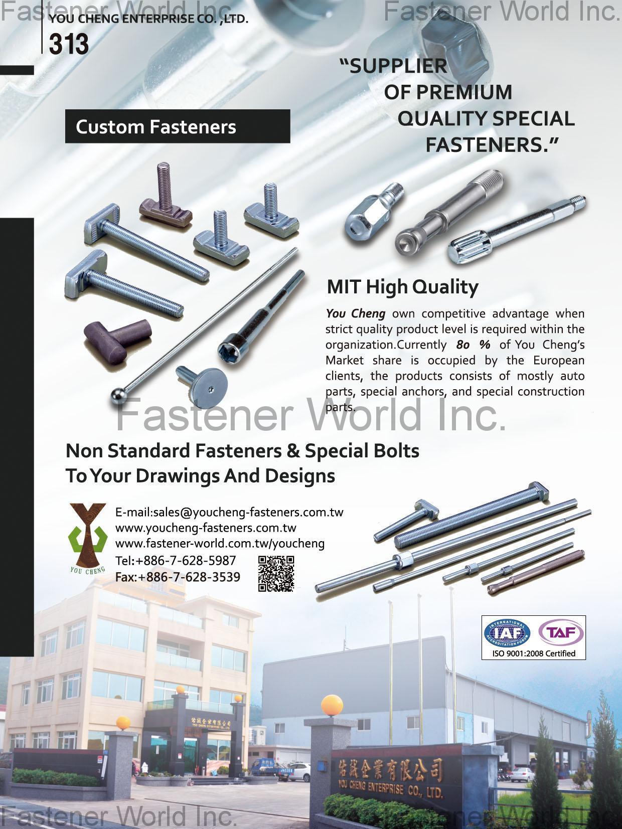 YICIscrew CO., LTD. , Special Parts , Special Cold / Hot Forming Parts YICIscrew CO., LTD. , Special Parts , Special Cold / Hot Forming Parts