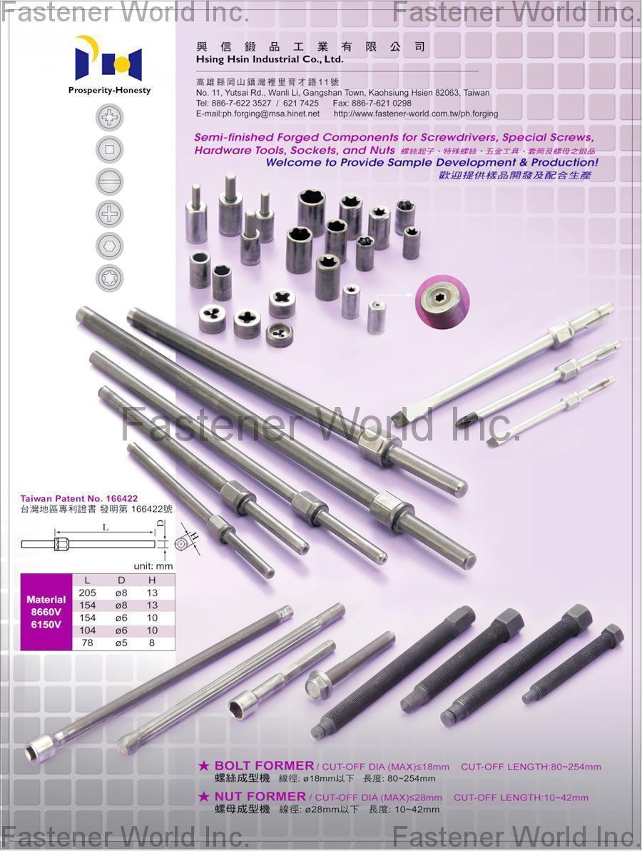 HSING SHIN INDUSTRIAL CO., LTD. , Screwdrivers, Special Screws, Hardware Tools, Sockets and Nuts , Screwdrivers