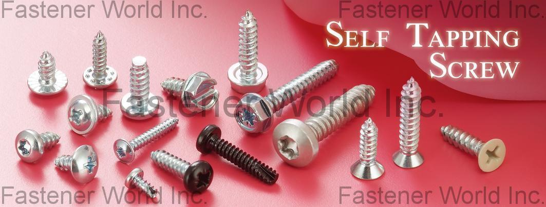 HWA HSING SCREW INDUSTRY CO., LTD. , Self Tapping Screw , Self-drilling Screws HWA HSING SCREW INDUSTRY CO., LTD. , Self Tapping Screw , Self-drilling Screws