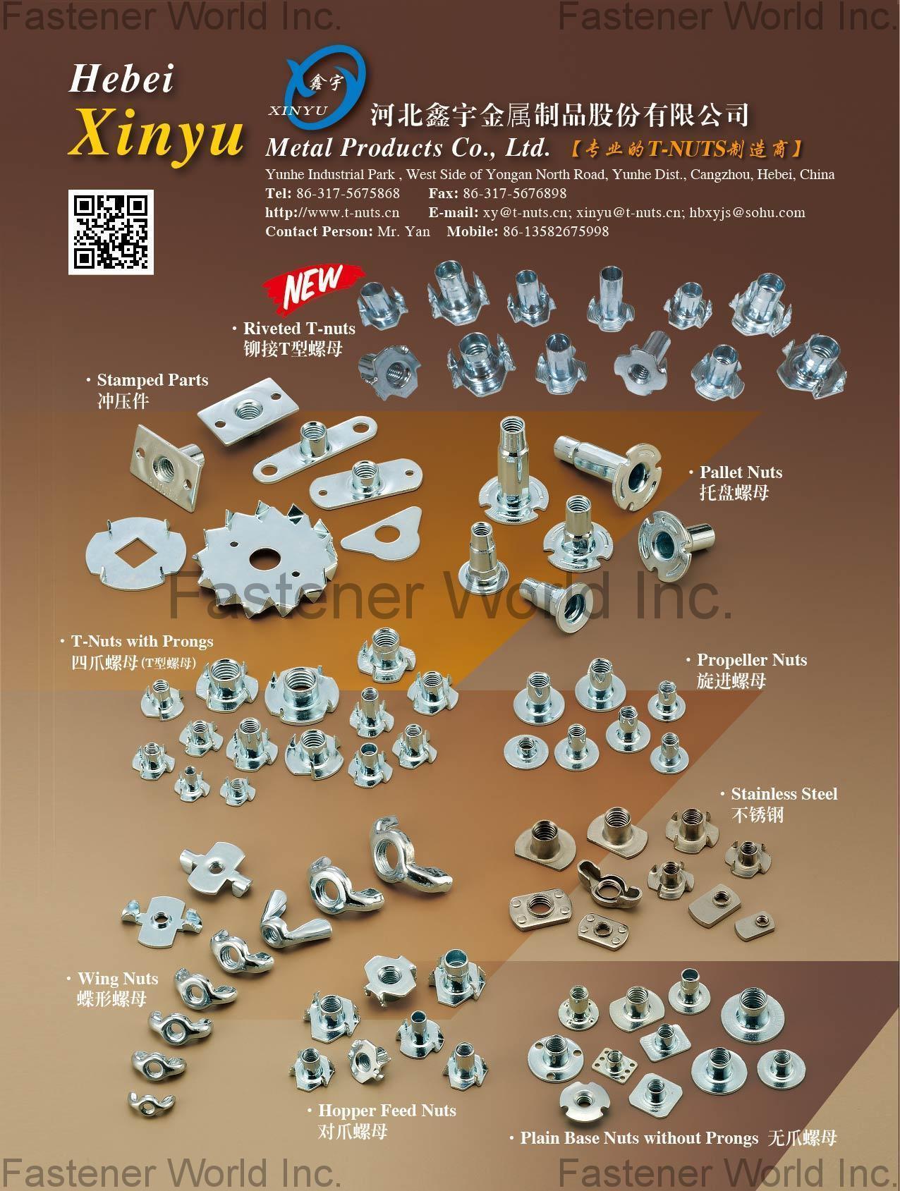 HE BEI XINYU METAL PRODUCTS CO., LTD. , Riveted T-nuts , Tee Or T Nuts