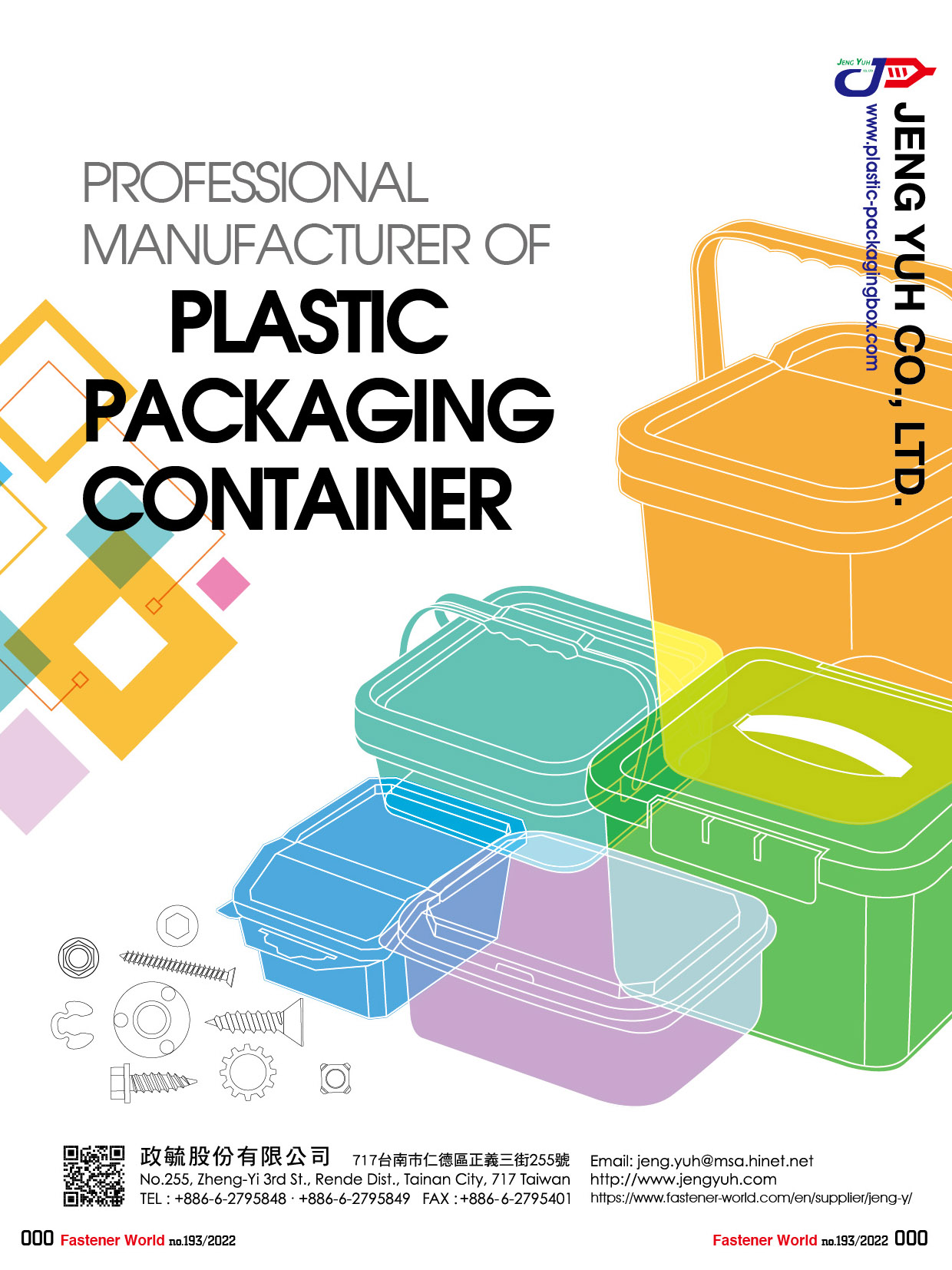JENG YUH PLASTICS CO., LTD. , Plastic Packaging Container , Packing Box