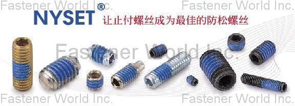 TAIWAN SELF-LOCKING CO., LTD. , NYSET , Self-locking Screws