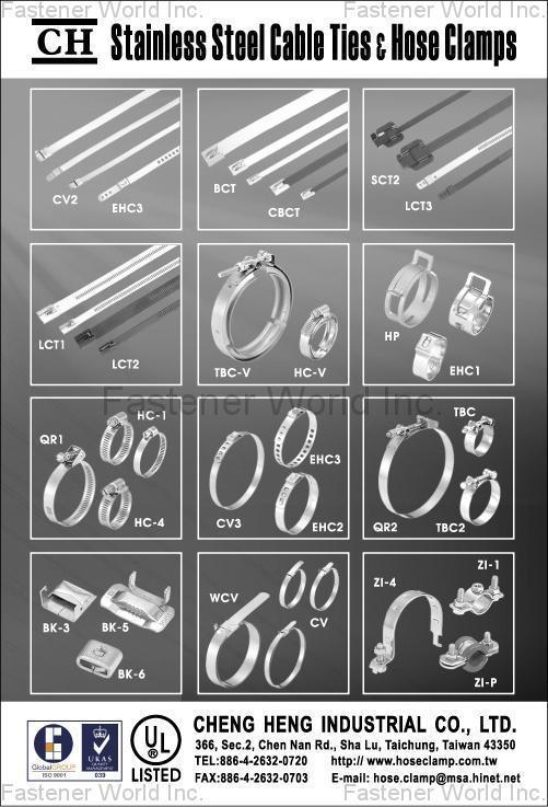 CHENG HENG INDUSTRIAL CO., LTD. , Hose clamps、 Cable ties , Hose Clamps CHENG HENG INDUSTRIAL CO., LTD. , Hose clamps、 Cable ties , Hose Clamps
