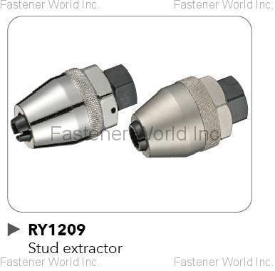 RONG YIH JIANG ENTERPRISE CO., LTD. , Stud extractor , Air Tools General
