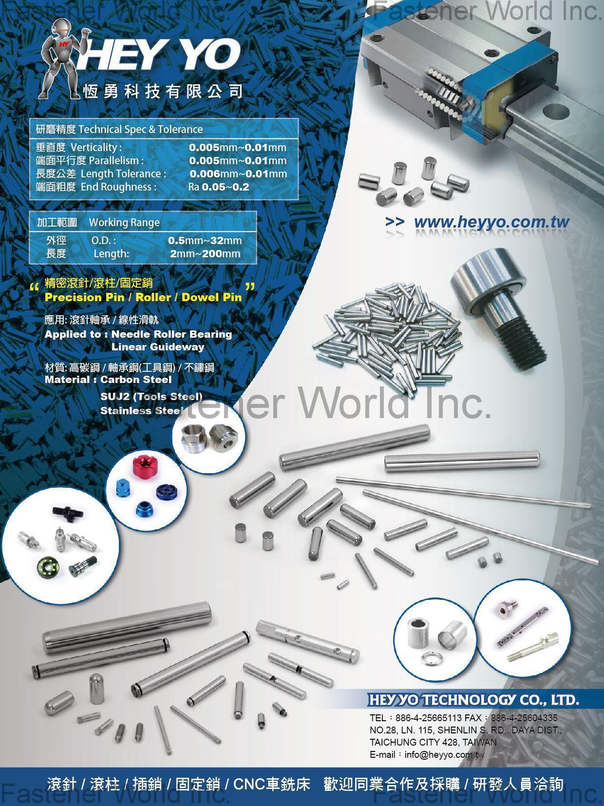 HEY YO TECHNOLOGY CO., LTD. , Precision Pin, Roller, Dowel Pins , Dowel Pins