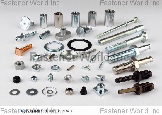 Sanhewlett Metal Products (Taishan) Co., Ltd. , Other Screws , Special Screws Sanhewlett Metal Products (Taishan) Co., Ltd. , Other Screws , Special Screws