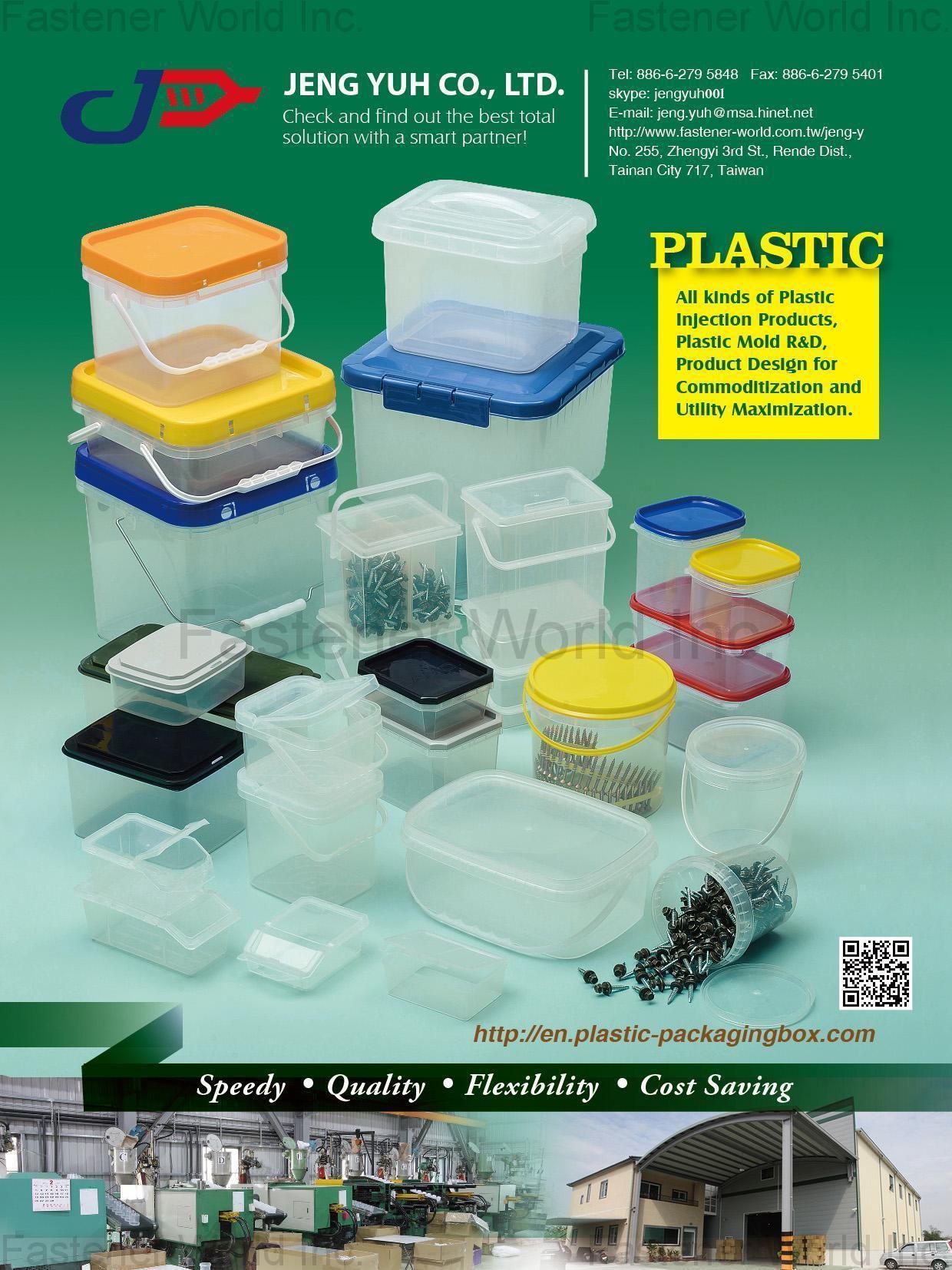 JENG YUH PLASTICS CO., LTD. , Plastic Injection Products, Plastic Mold R&D, Product Design for Commoditization and Utility Maximization , Packing Box