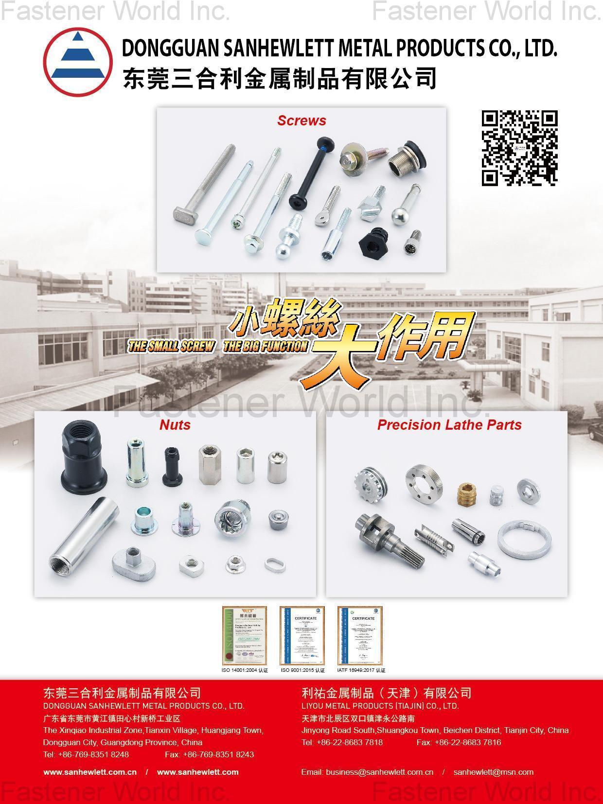 Sanhewlett Metal Products (Taishan) Co., Ltd. , Screws, Nuts, Precision Lathe Parts , All Kinds of Screws Sanhewlett Metal Products (Taishan) Co., Ltd. , Screws, Nuts, Precision Lathe Parts , All Kinds of Screws