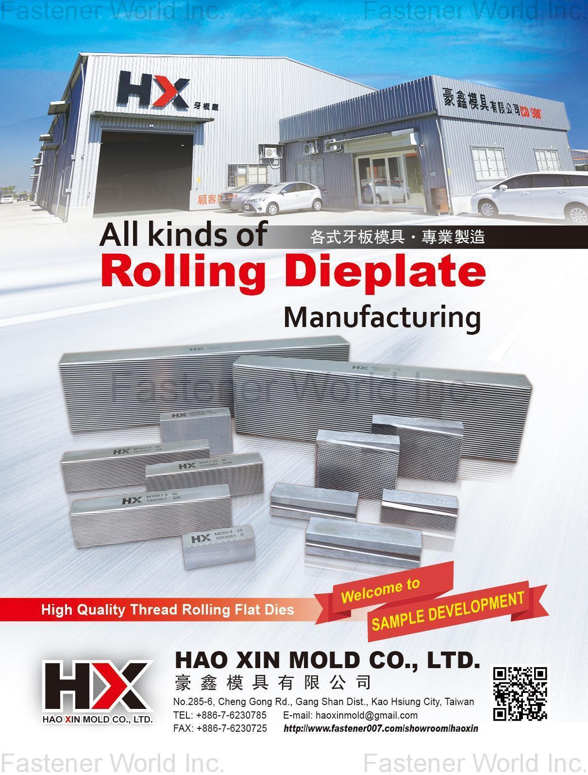 HAO XIN MOLD CO., LTD. , Thread Rolling Flat Dies HAO XIN MOLD CO., LTD. , Thread Rolling Flat Dies