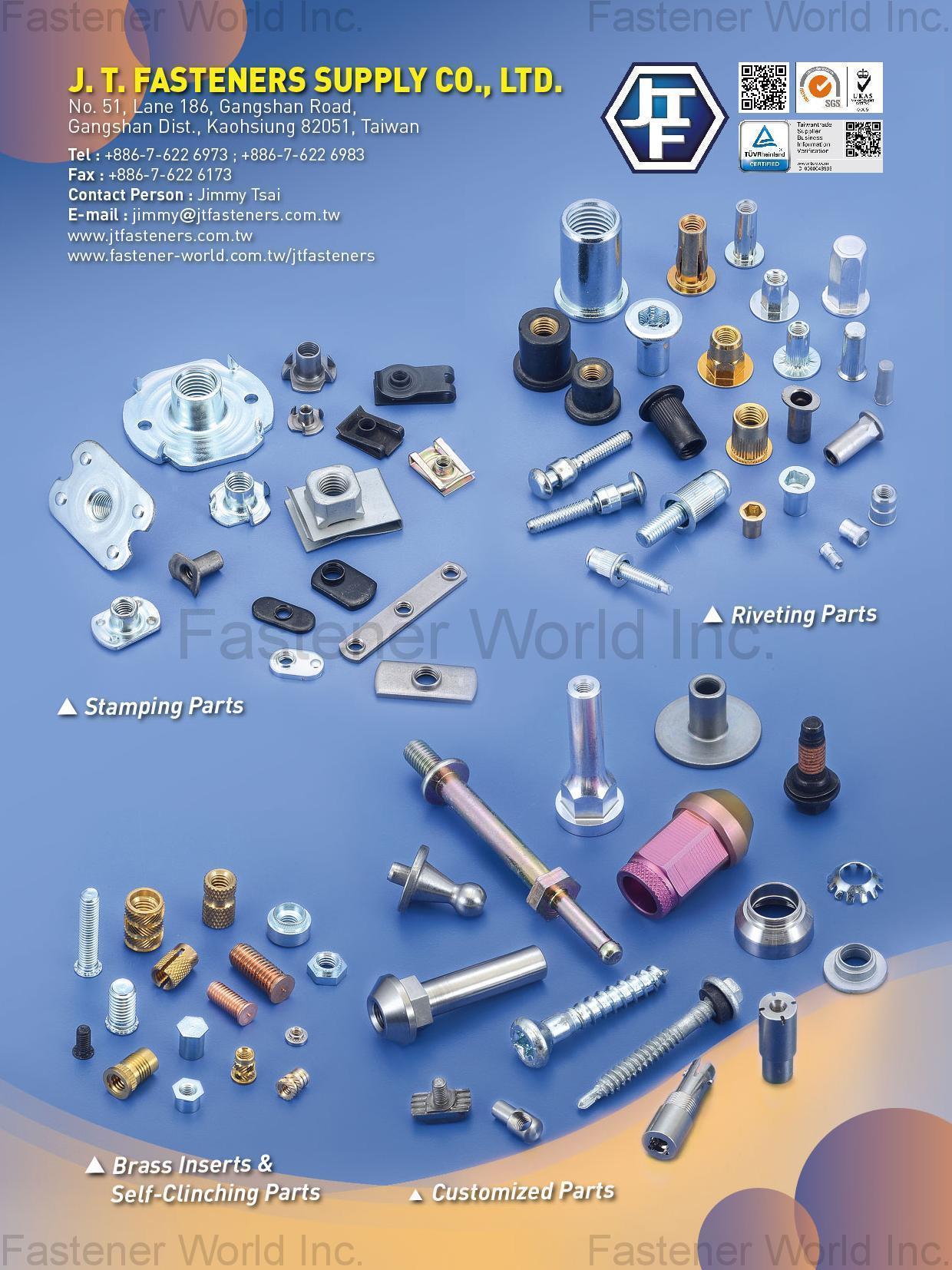 金祐昇實業有限公司 (J. T. Fasteners Supply Co., Ltd.) / J. T. FASTENERS SUPPLY
