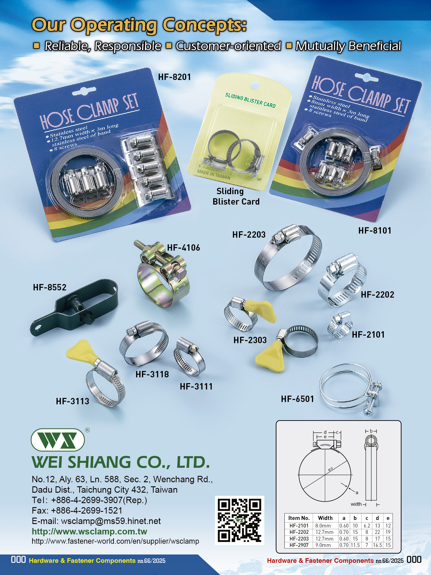 WEI SHIANG CO., LTD. , Hose Clamps, Hose Clamp Set , Hose Clamps