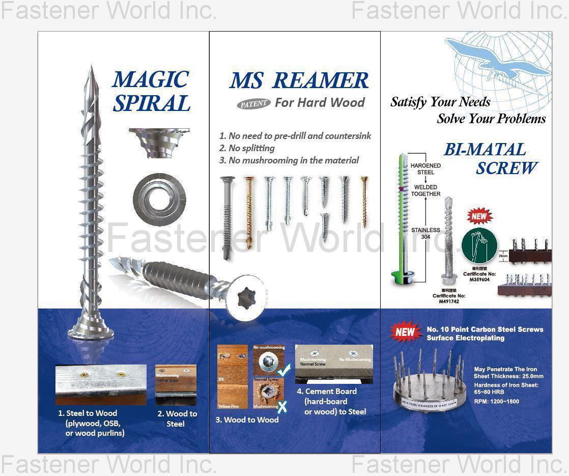 FONG PREAN INDUSTRIAL CO., LTD. , Magic Spiral, MS Reamer, Bi-Metal Screws , Bi-metal Screw