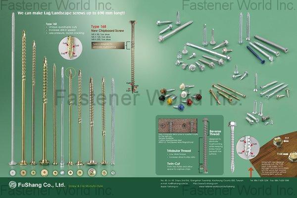 FUSHANG CO., LTD.  , Lag/Landscape Screw, Chipboard Screw, Stainless Steel Screw , Chipboard Screws