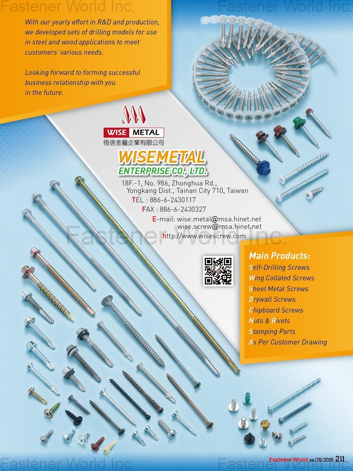 WISEMETAL ENTERPRISE CO., LTD. , Self-Drilling Screws, Wing Collated Screws, Sheet Metal Screws, Drywall Screws, Chipboard Screws, Nuts & Rivets, Stamping Parts, Customer Drawing Commend , Chipboard Screws