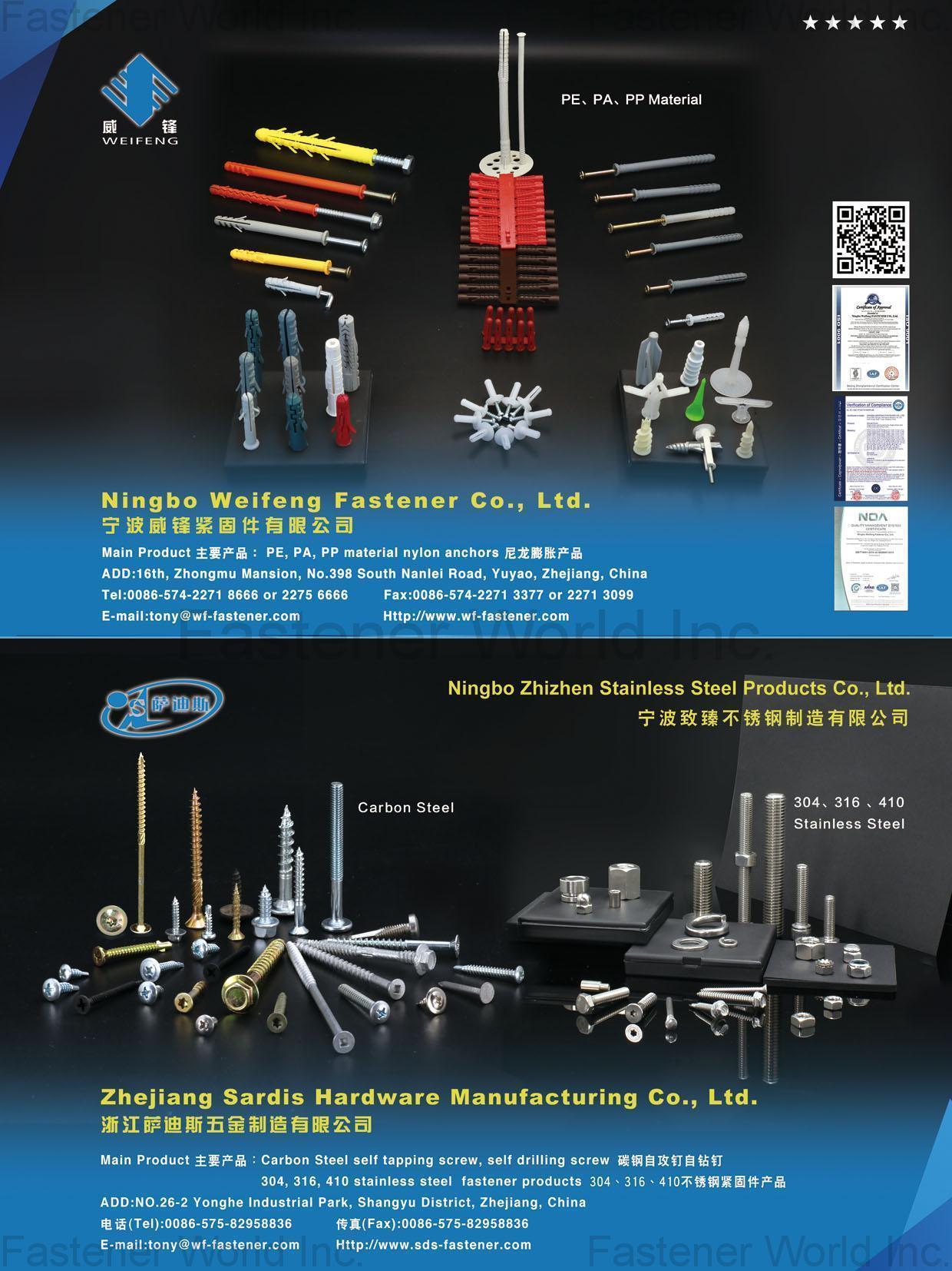 NINGBO WEIFENG FASTENER CO., LTD. , Nylon Anchors, Carbon Steel Self Tapping Screws, Self Drilling Screws, PE, PA PP Material Nylon Anchors...Carbon Steel Self Tapping Screws, Self Drilling Screws , Anchors