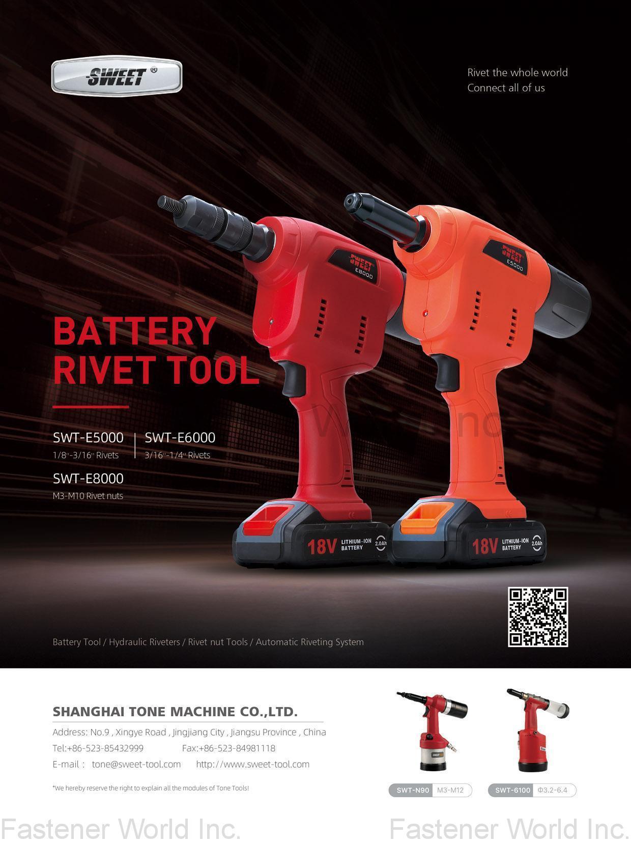 SHANGHAI TONE MACHINE CO., LTD. , Battery Rivet Tool , Hand Rivet Tools, Hand Rivet Nut/rivet Bolt Tools, Air Hydraulic Rivet