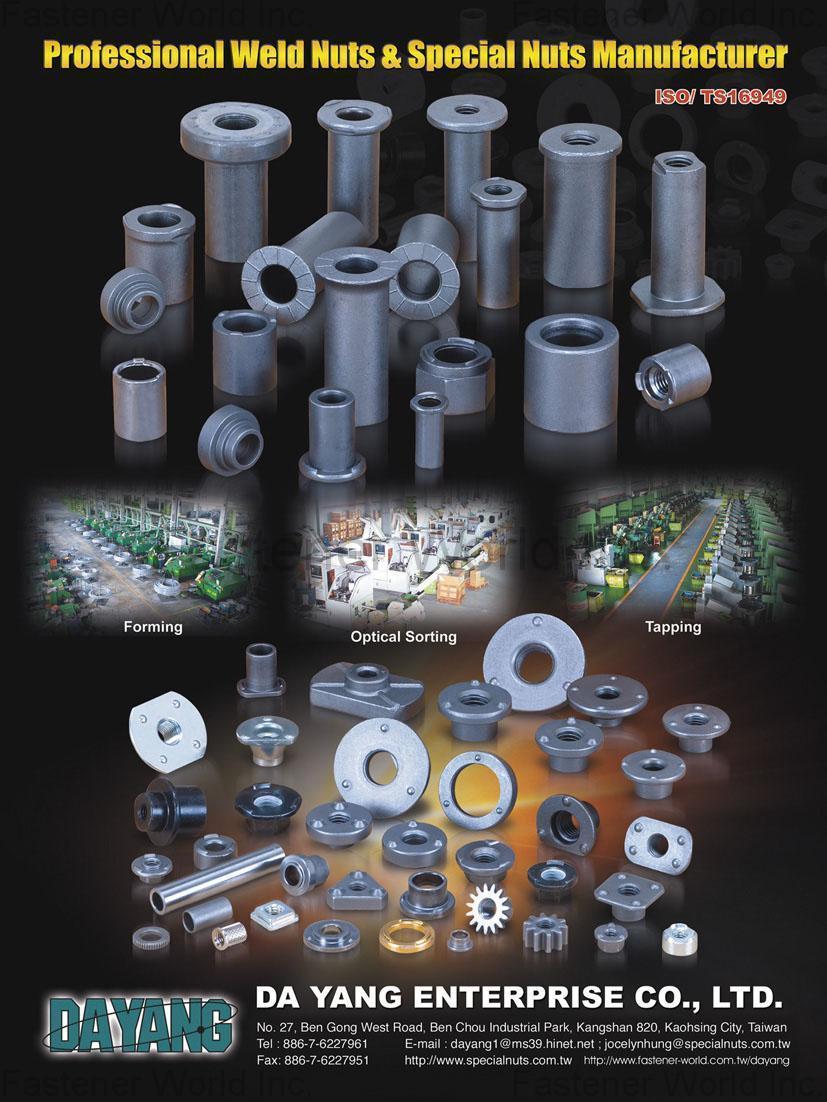 Da Yang Enterprise Co., Ltd. , Weld Nuts, Special Nuts , Weld Nuts