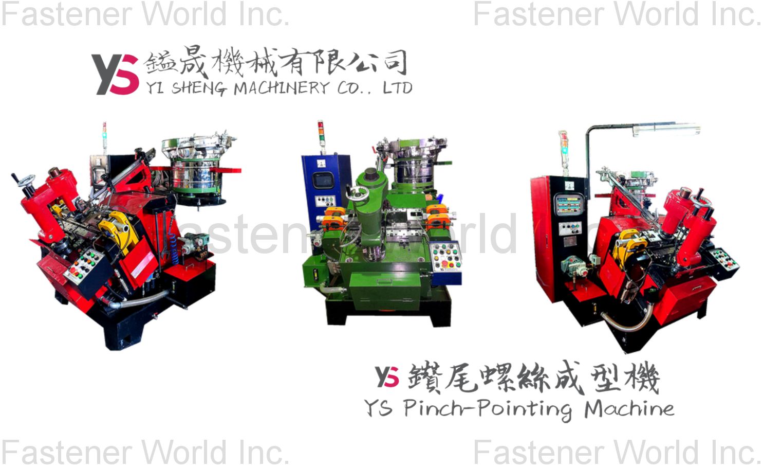 YI SHENG MACHINERY CO., LTD. , YS Self-drilling Screw Forming Machines , Self-drilling Screw Forming Machine