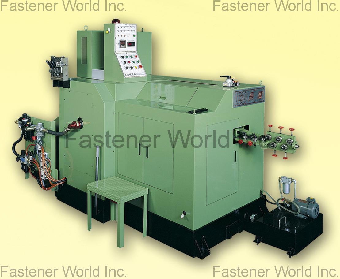螺絲打頭機,螺絲(栓)成型機