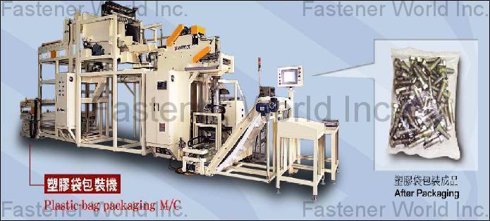 UNIPACK EQUIPMENT CO., LTD. , Auto plastic bag fill-in type packaging machine , Auto Plastic Bag Fill-in Type Packaging Machine UNIPACK EQUIPMENT CO., LTD. , Auto plastic bag fill-in type packaging machine , Auto Plastic Bag Fill-in Type Packaging Machine