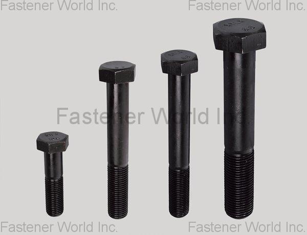 Jiangsu Yongyi Fastener Co., Ltd. , HEX BOLTS , Hexagon Head Bolts