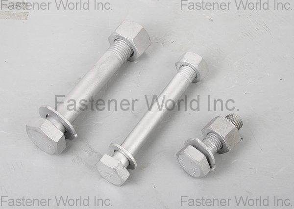 Jiangsu Yongyi Fastener Co., Ltd. , HEX BOLTS , Hexagon Head Bolts