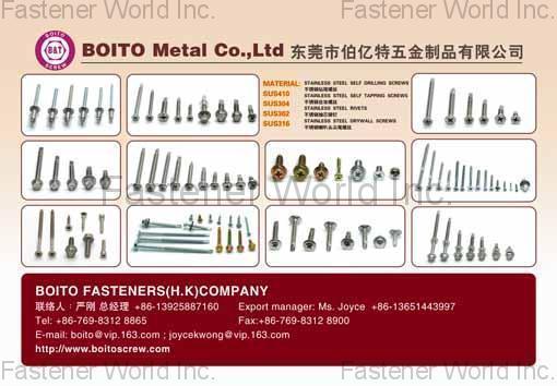 GUANGDONG BOITO CONSTRUCTION TECHNOLOGY CO., LTD.  , Stainless steel screw, BI-Metal Screw, Carbon steel screws, Coated screws , All Kinds of Screws