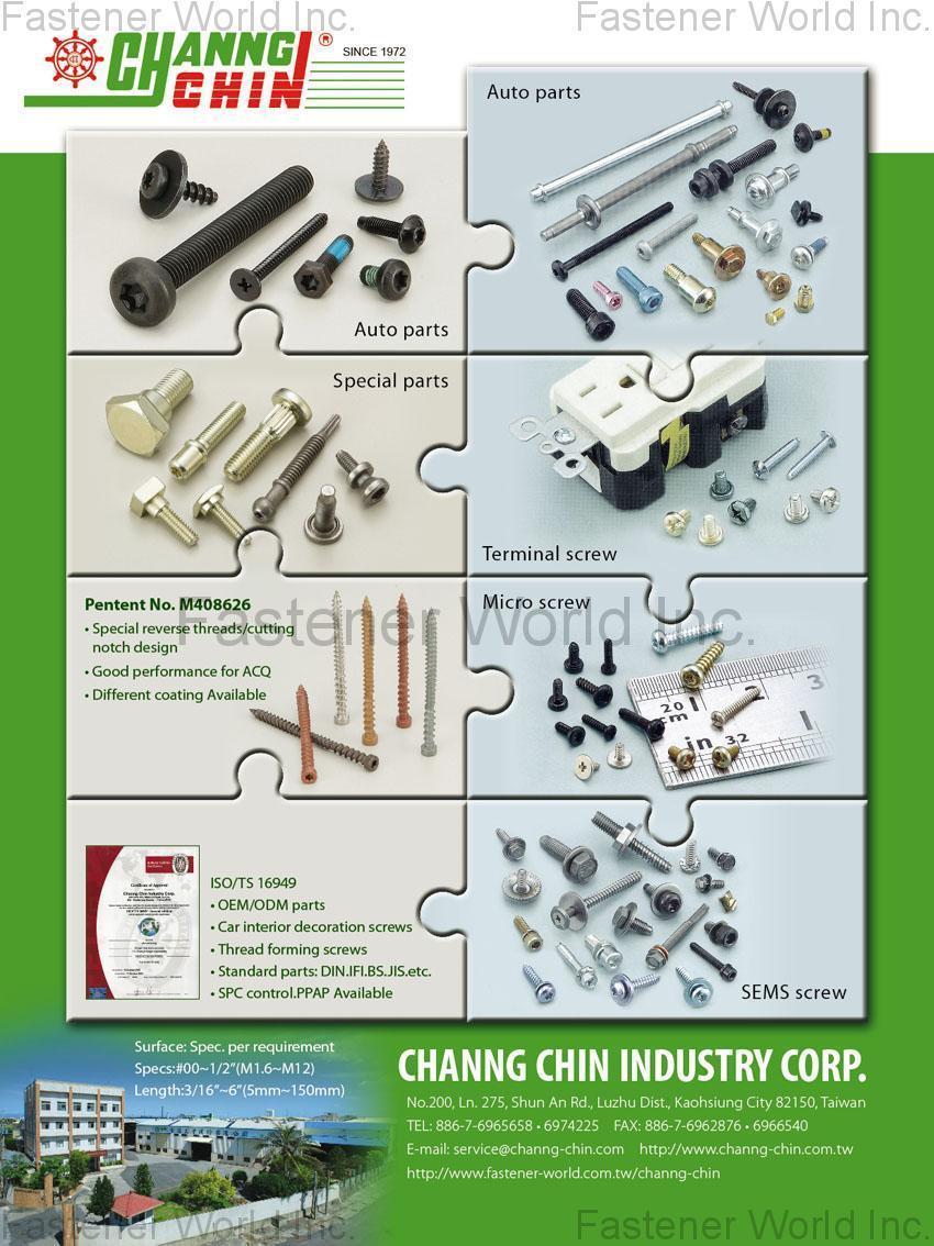 CHANNG CHIN INDUSTRY CORP.  , Auto parts, Special parts, Terminal Screw, Micro Screws, Sems Screw, Special reverse threads, cutting notch design, Good performance for ACQ , Automotive Parts