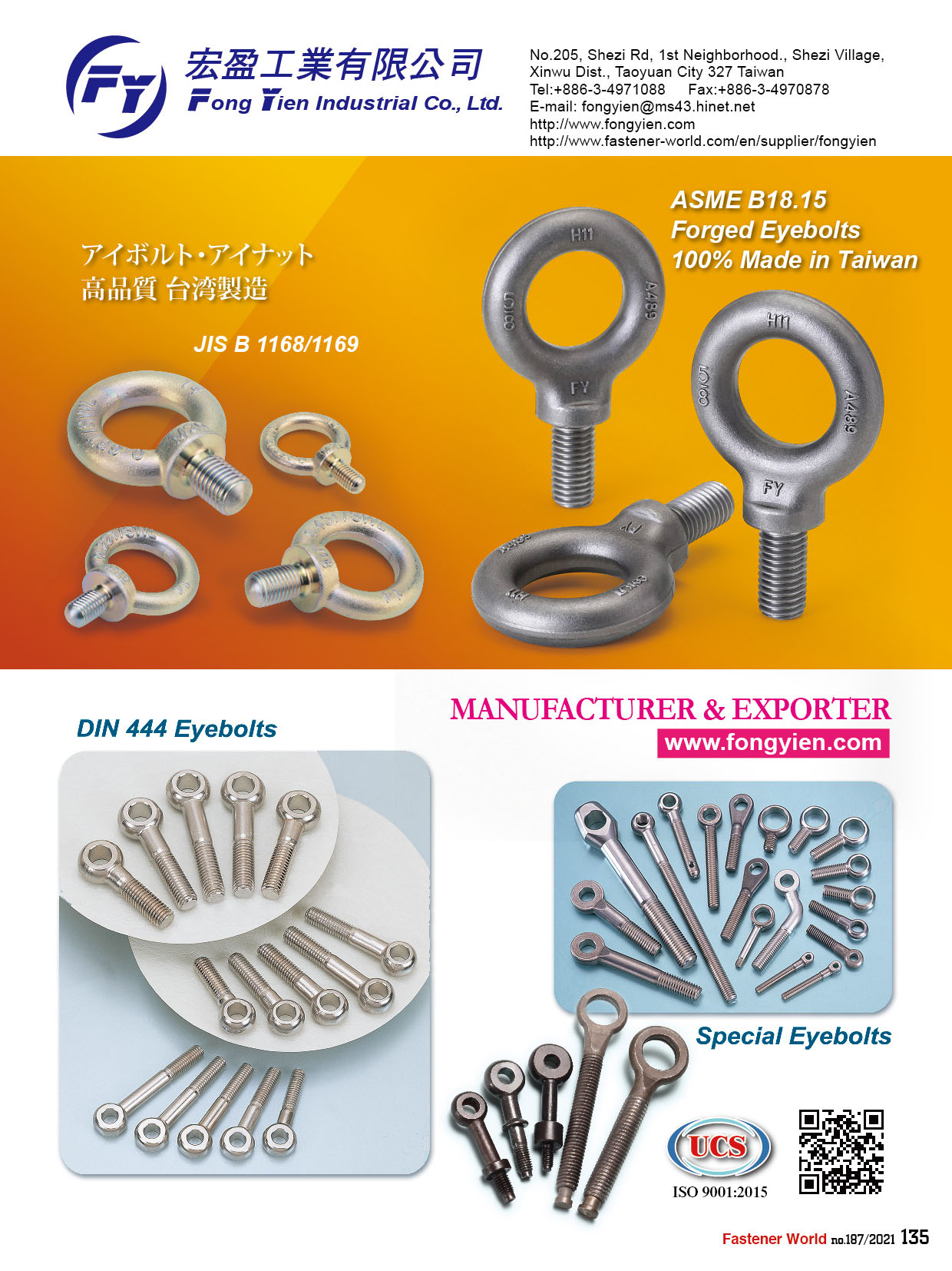 FONG YIEN INDUSTRIAL CO., LTD.  , JIS B 1168/1169, ASME B18.15 Forged Eyebolts, DIN 444 Eyebolts, Special Eyebolts , Stainless Steel Eye Bolts