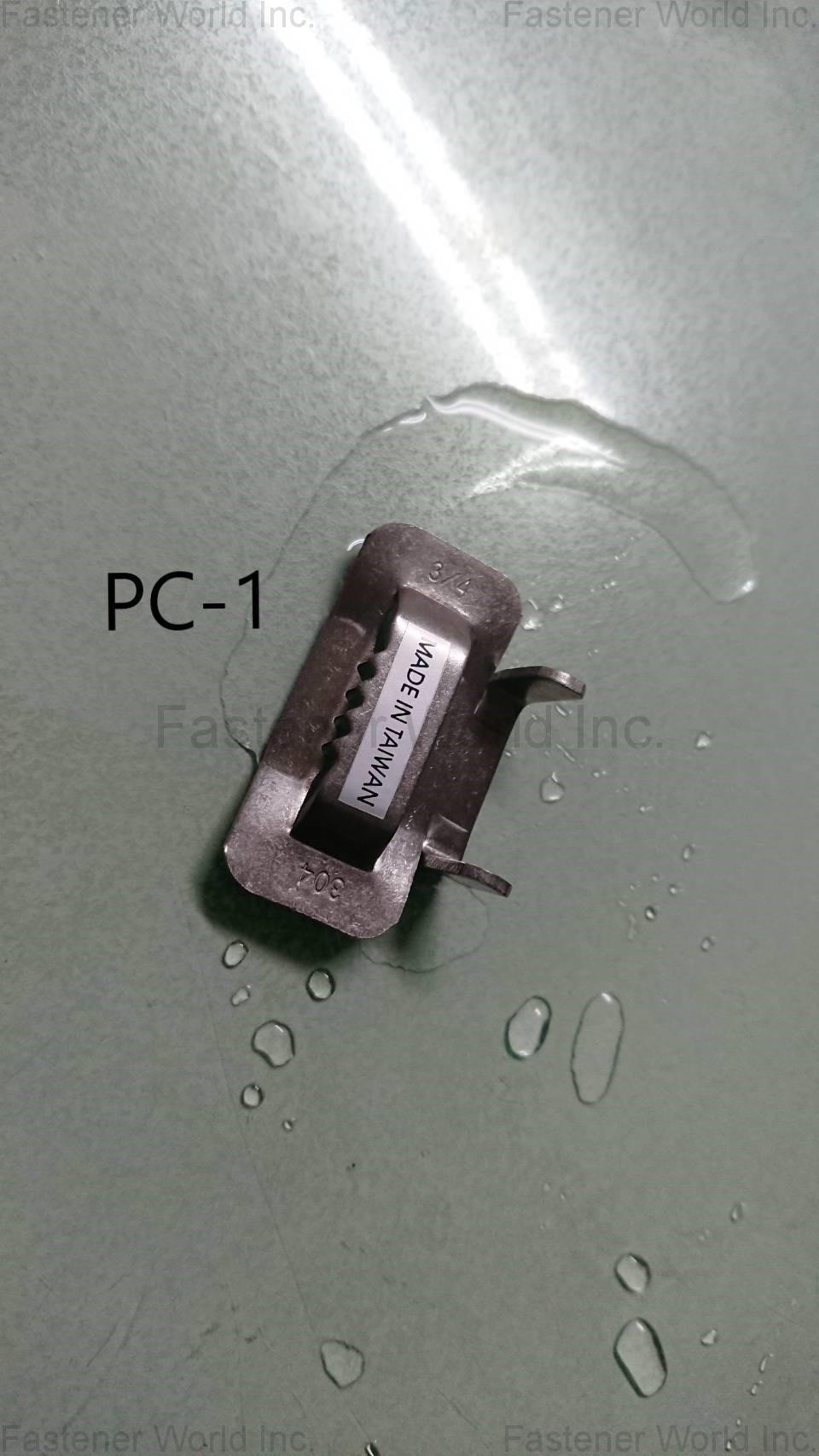 SHI GANG ENTERPRISE CO., LTD. , PC-1
