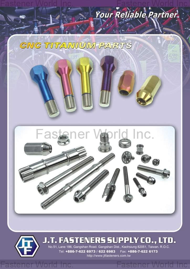 CNC parts, CNC lathe CNC Titanium Parts