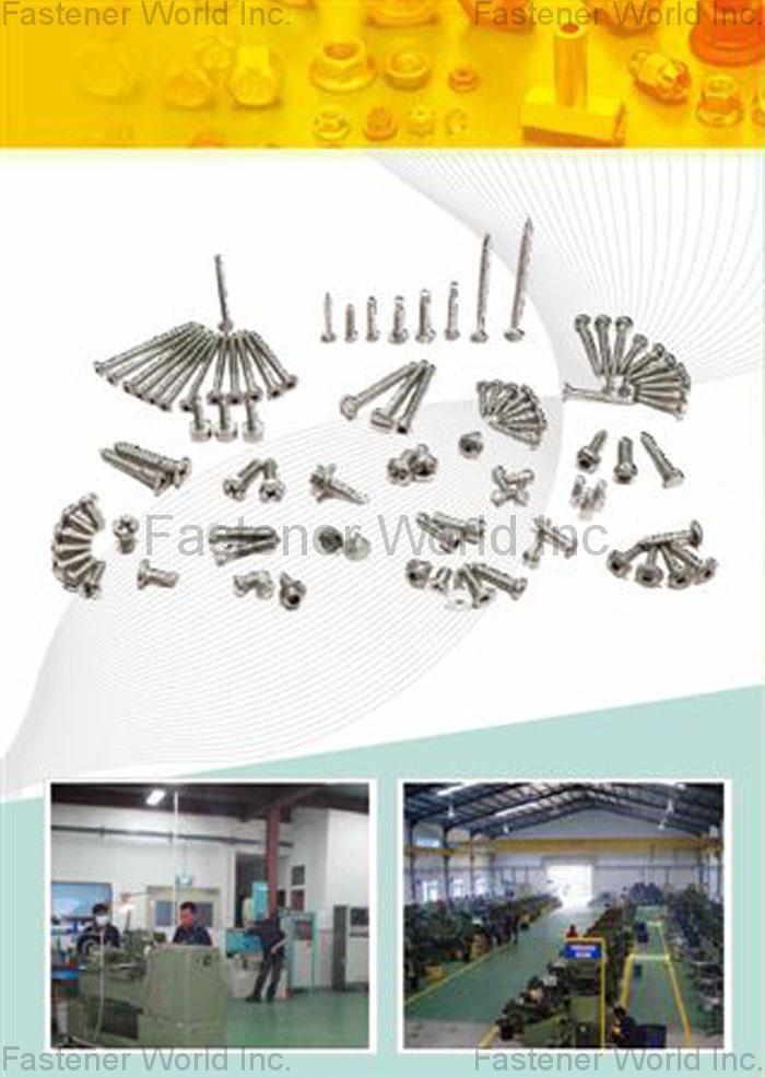LINKWELL INDUSTRY CO., LTD. , Stainless Steel Screws & Bolts, Machine Screws, Tapping Screws, Chipboard Screws, Socket Screws, TRI-LOBULAR Screws, Hex Socket Head Cap Screws, Hex Head Wood Screws , Machine Screws