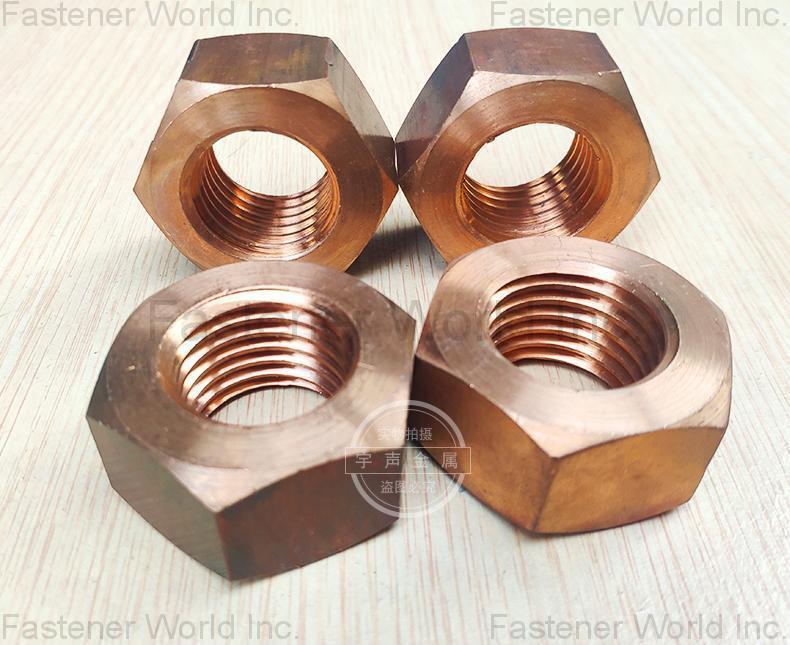 Chongqing Yushung Non-Ferrous Metals Co., Ltd. , Silicon bronze heavy hex nuts