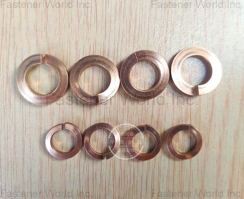 Chongqing Yushung Non-Ferrous Metals Co., Ltd. , Silicon Bronze Spring Lockwashers