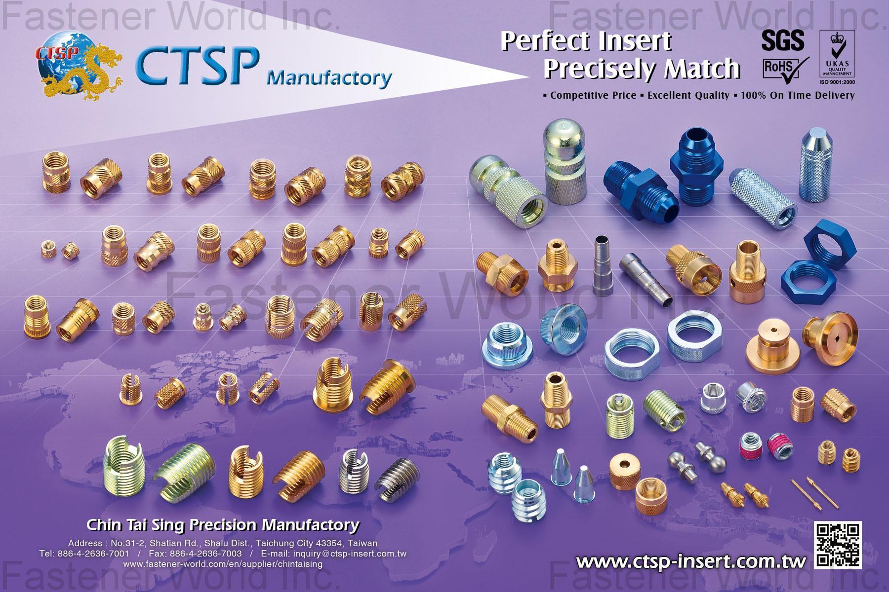 CHIN TAI SING PRECISION MANUFACTORY , Brass Inserts Standard, Brass Inserts Special, Brass Insert Studs, Clinching Metal Fasteners, Custom Design Component